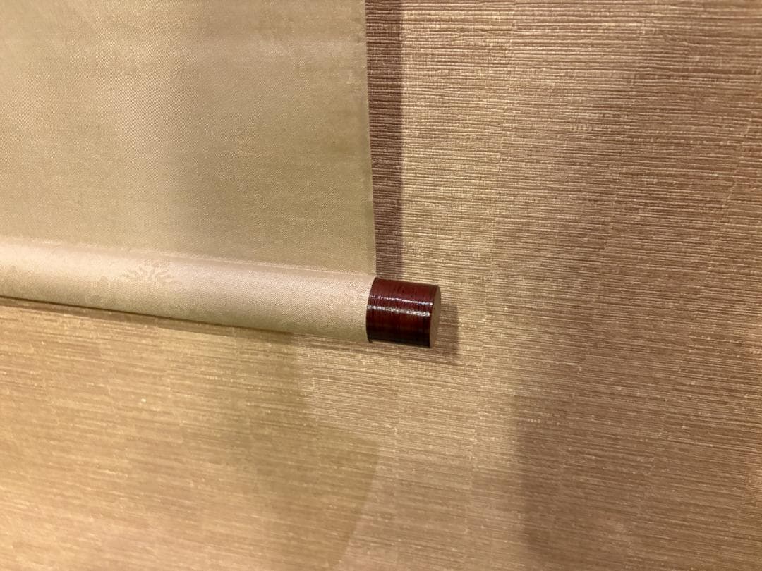大徳寺　積應　茶掛軸　一行　平常心是道　茶道具
