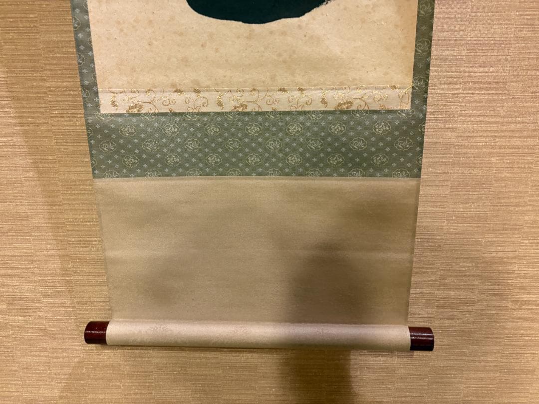 大徳寺　積應　茶掛軸　一行　平常心是道　茶道具