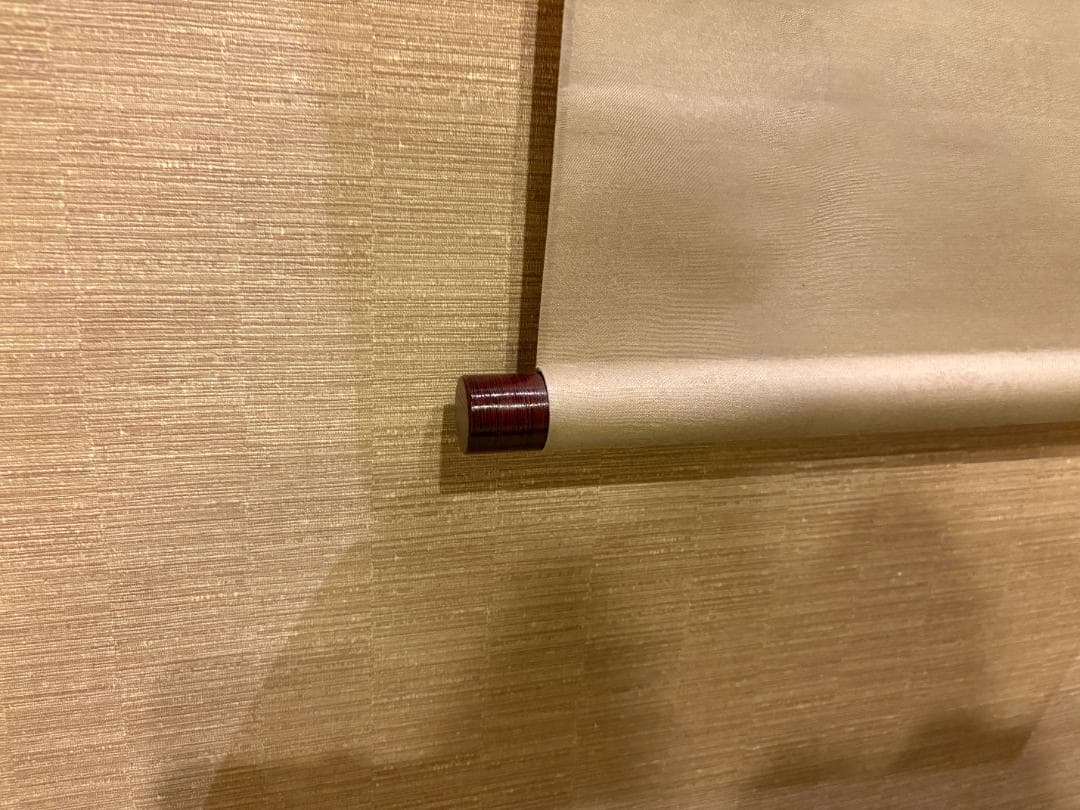 大徳寺　積應　茶掛軸　一行　平常心是道　茶道具