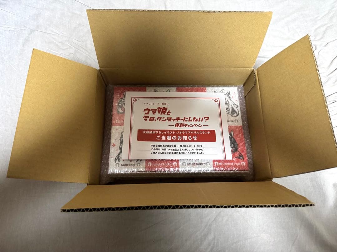 ウマ娘　ケンタッキーコラボ　アクリルスタンド