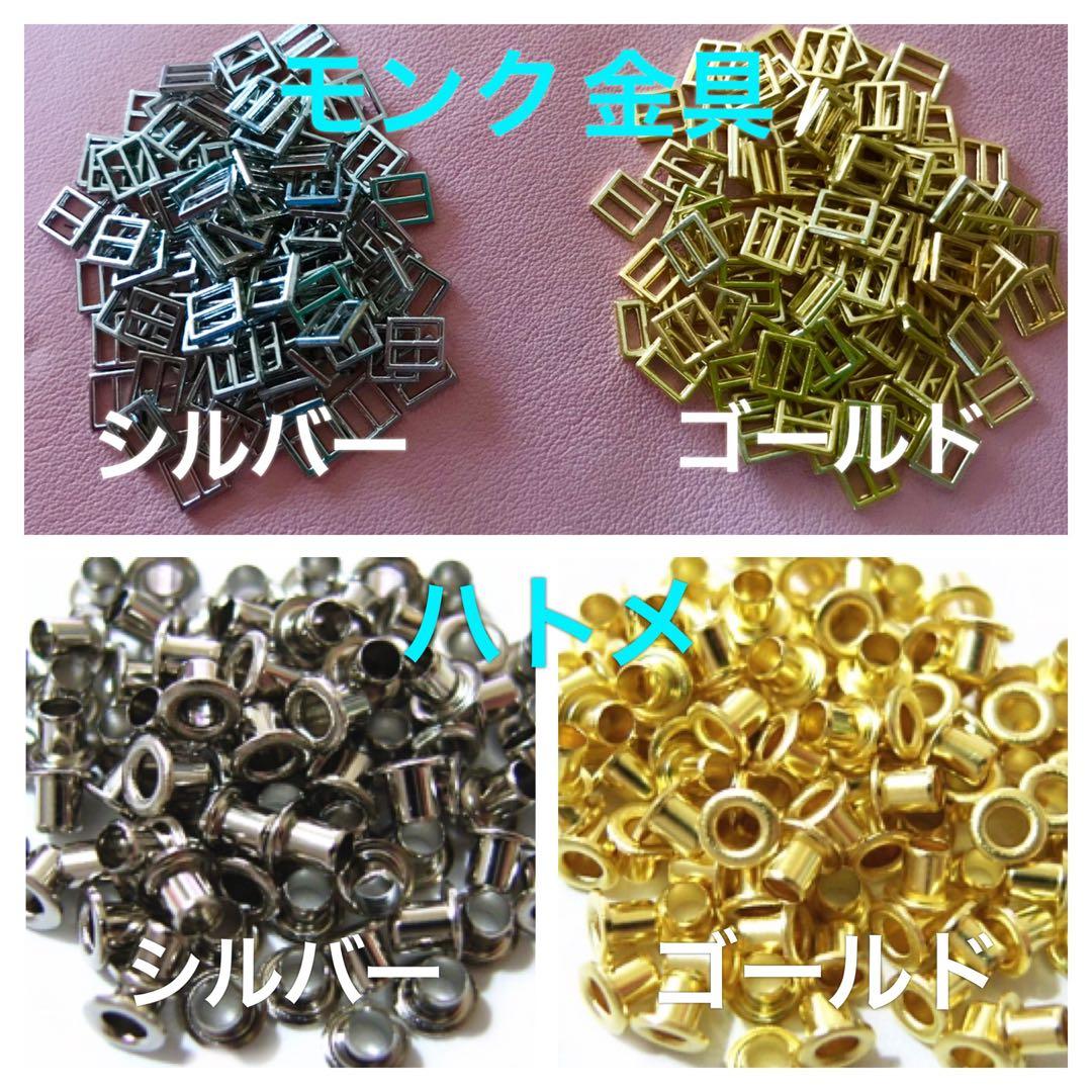 【オーダーページ】ぬいぐるみ 靴 10cm ぬい靴 自立型