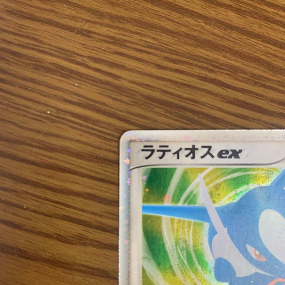 ラティオスex ラティアスexセット ギフトボックス 011/018