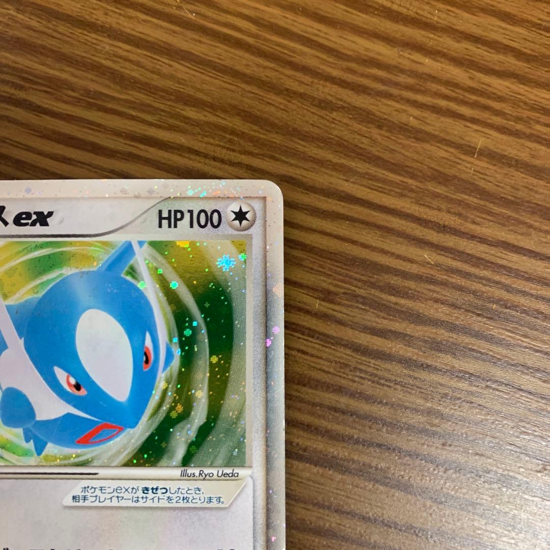 ラティオスex ラティアスexセット ギフトボックス 011/018