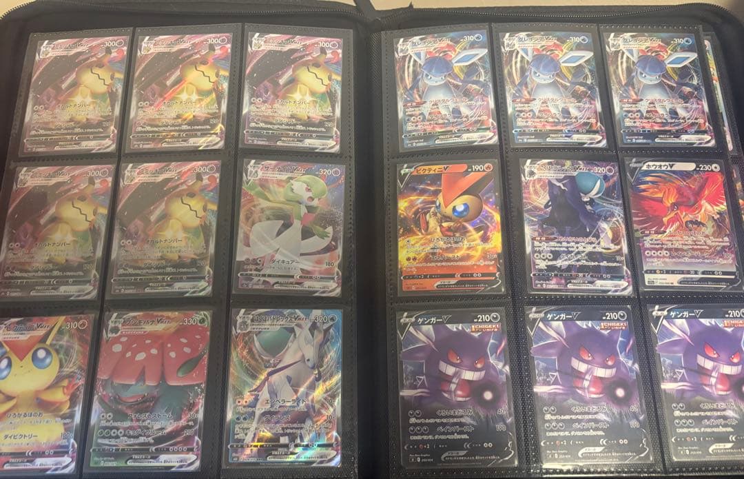 ポケモンカード　まとめ売り　ピカチュウ有り