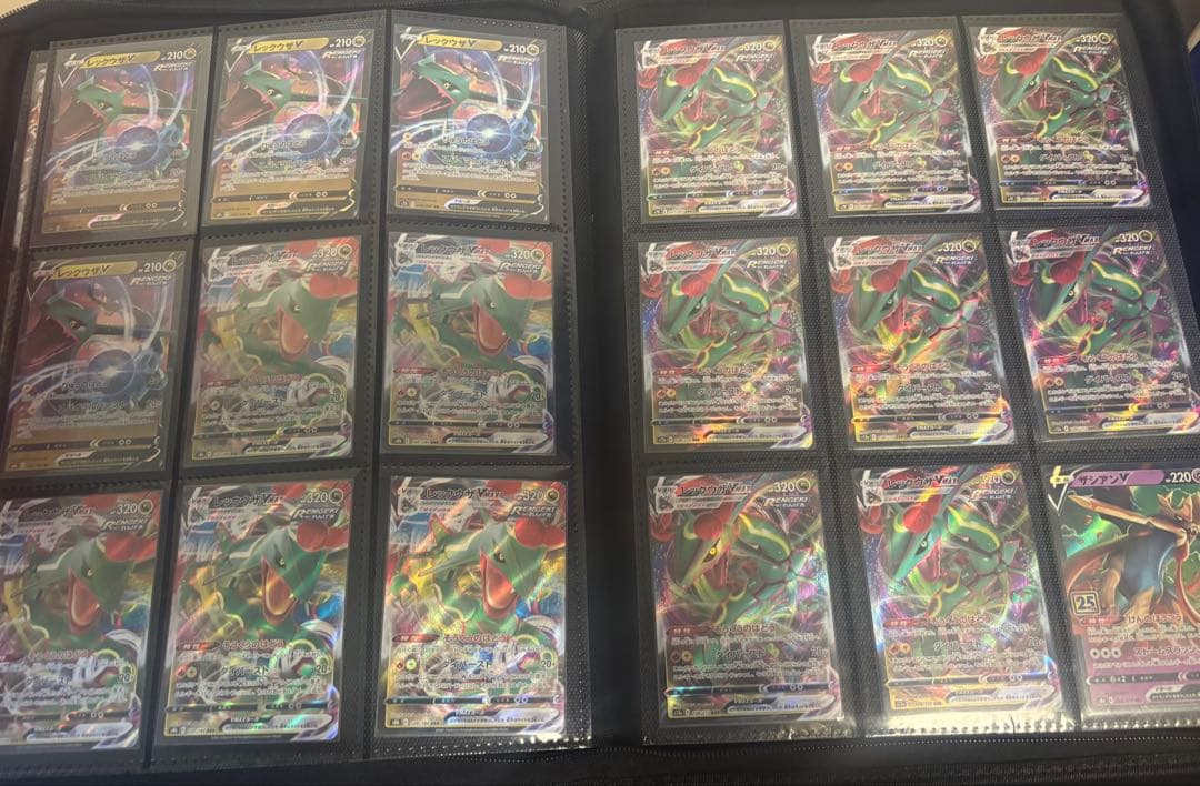 ポケモンカード　まとめ売り　ピカチュウ有り