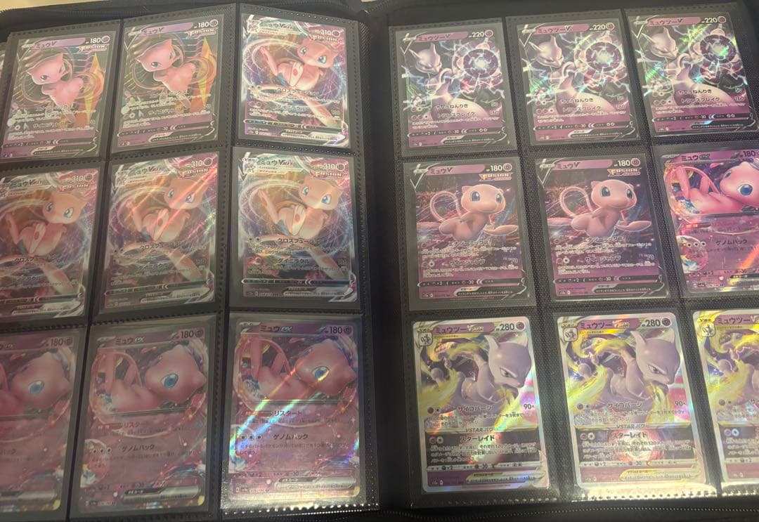 ポケモンカード　まとめ売り　ピカチュウ有り