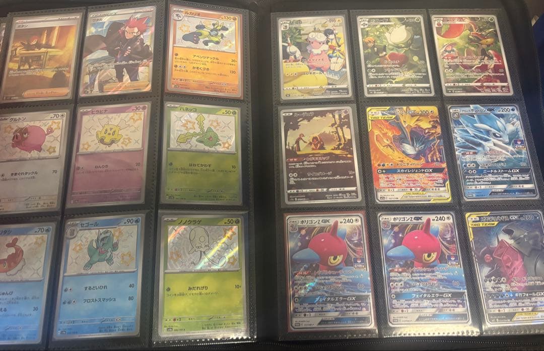 ポケモンカード　まとめ売り　ピカチュウ有り