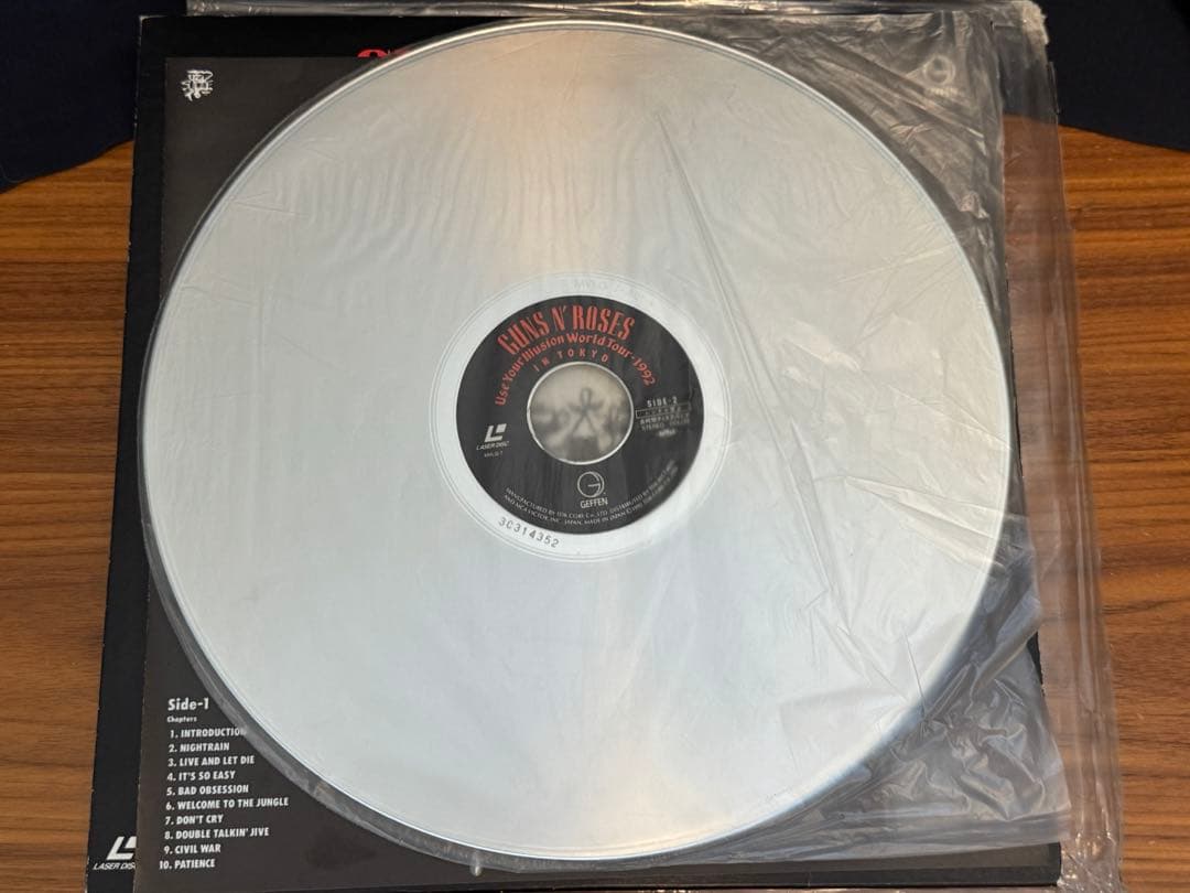 【LD】　GUNS N' ROSES: 1992年東京公演