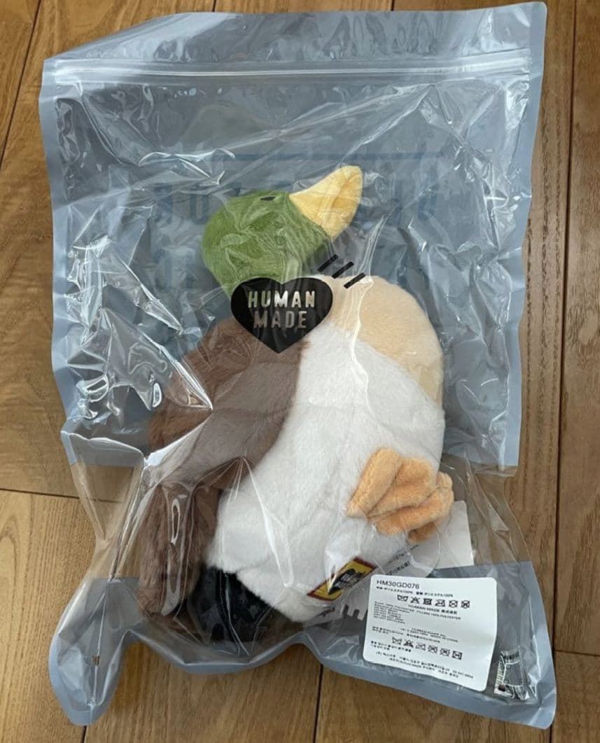 HUMAN MADE DUCK STUFFED TOY ぬいぐるみ