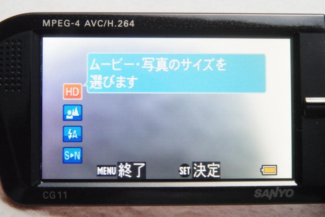 SANYO Xacti DMX-CG11 ザクティー オレンジ 動作確認済 美品