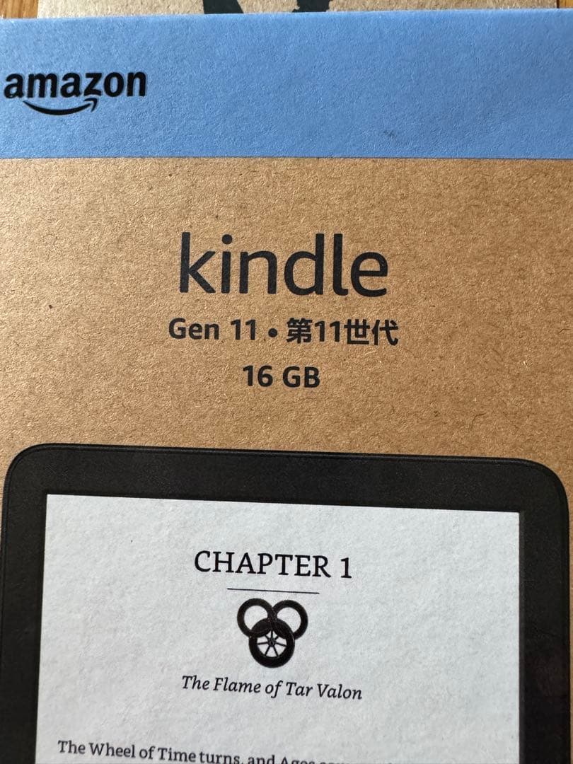 バ*ャ様 Kindle Gen 11 16GB 本体