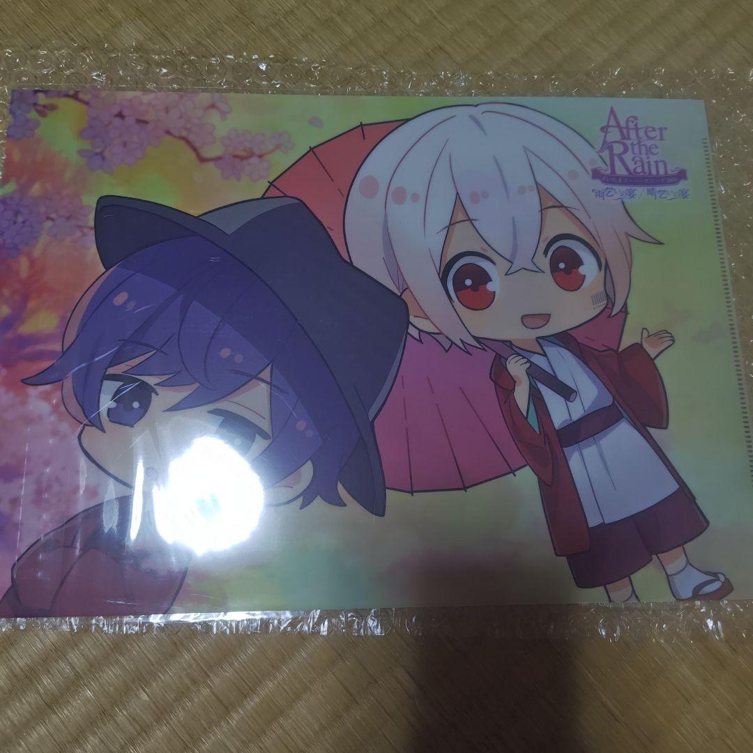歌い手 そらる まふまふ ひきこもりでもLIVEがしたい