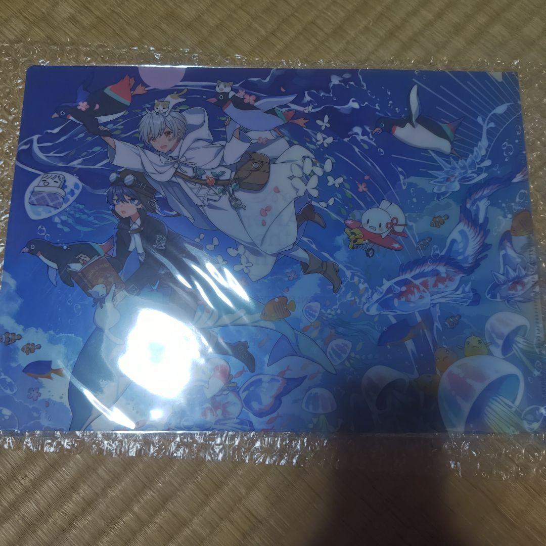 歌い手 そらる まふまふ ひきこもりでもLIVEがしたい