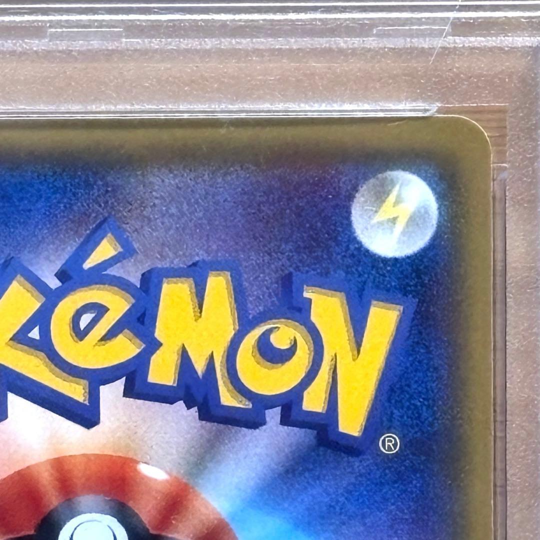 PSA10 おじょうさま SR SM6 禁断の光 100/094