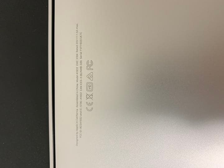 MacBook Air 2018 13.3インチ　A1932 【箱付き美品】