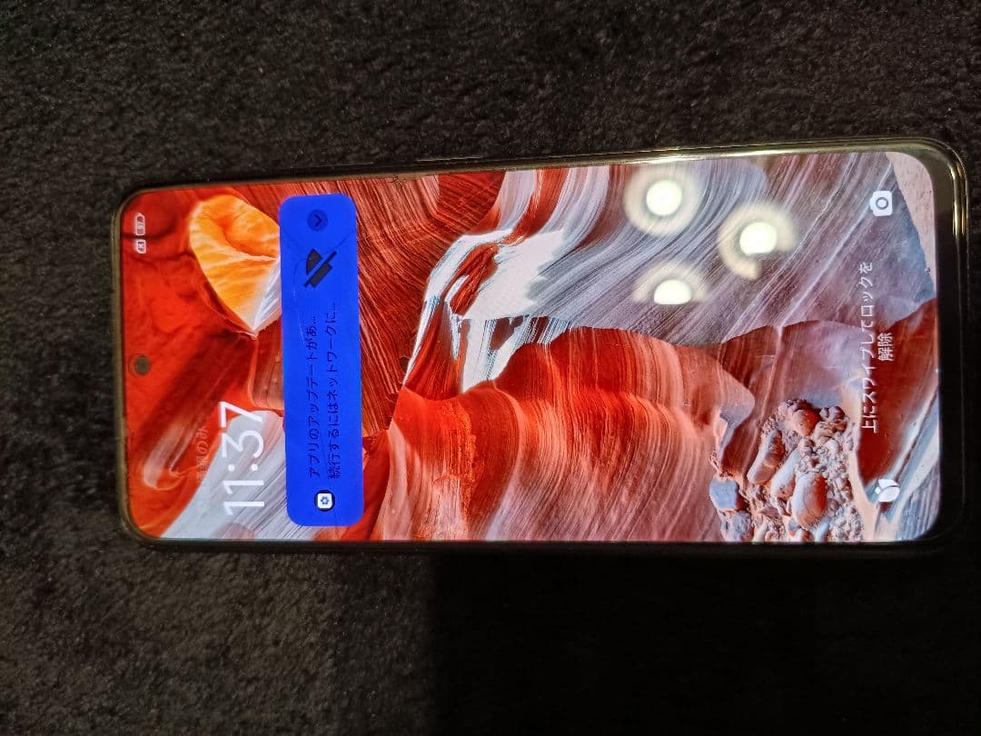K*a様 Xiaomi Redmi 11 4G 64GB 中古