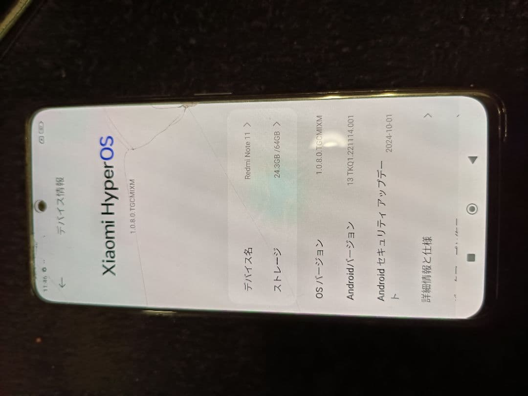 K*a様 Xiaomi Redmi 11 4G 64GB 中古