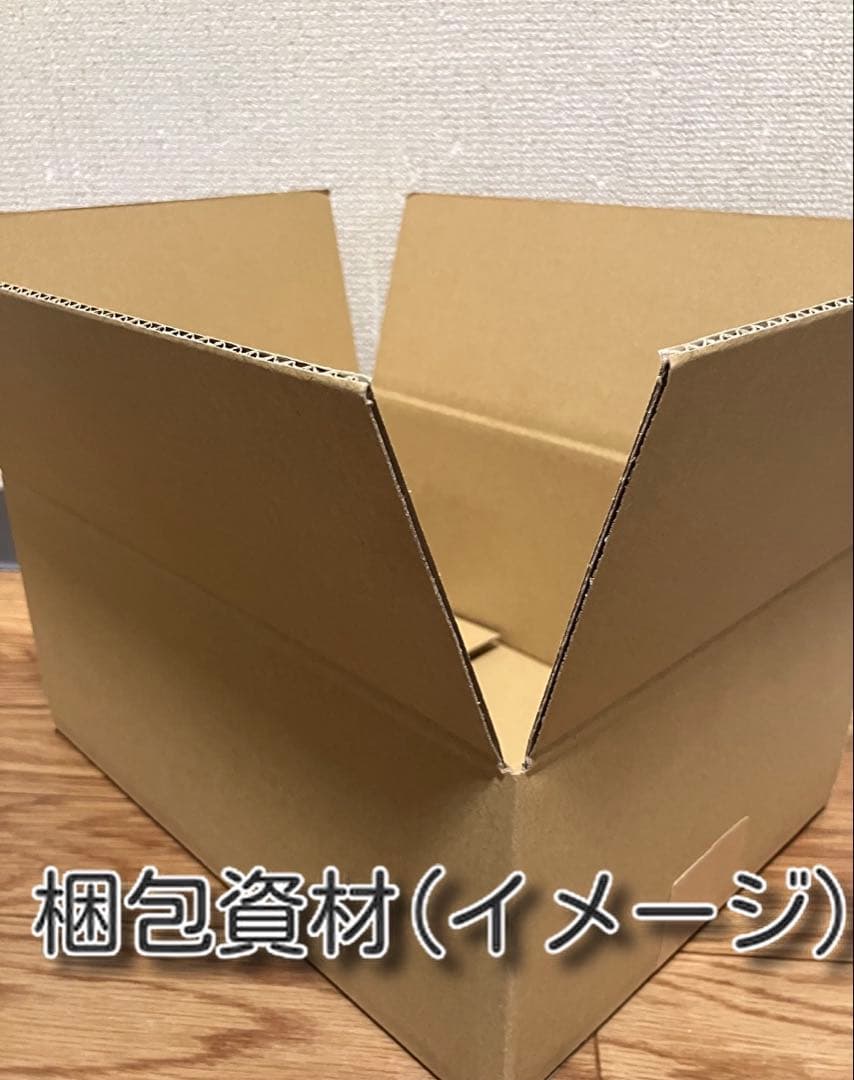 爆豪勝己 ストレイフパンツァー フィギュア 一番くじ 連なる星霜