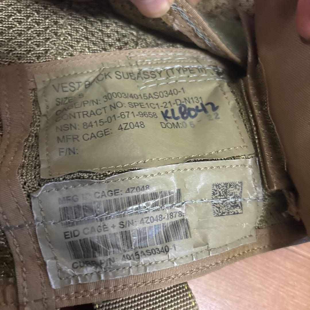 米軍　実物　VEST FRONT BACK SUBASSYタクティカルベスト