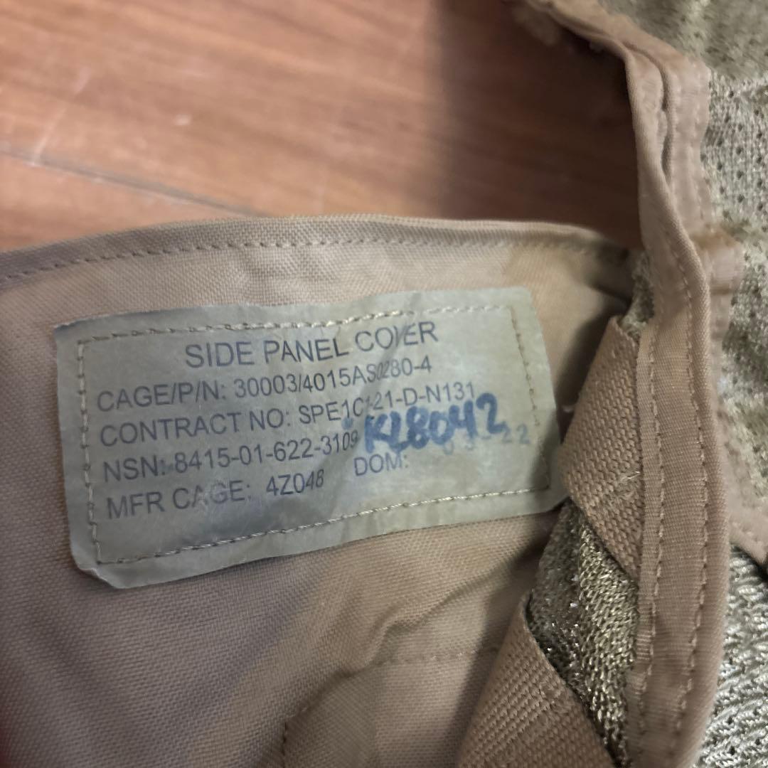 米軍　実物　VEST FRONT BACK SUBASSYタクティカルベスト