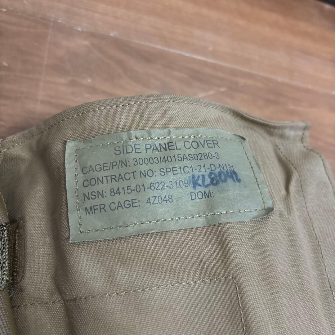 米軍　実物　VEST FRONT BACK SUBASSYタクティカルベスト