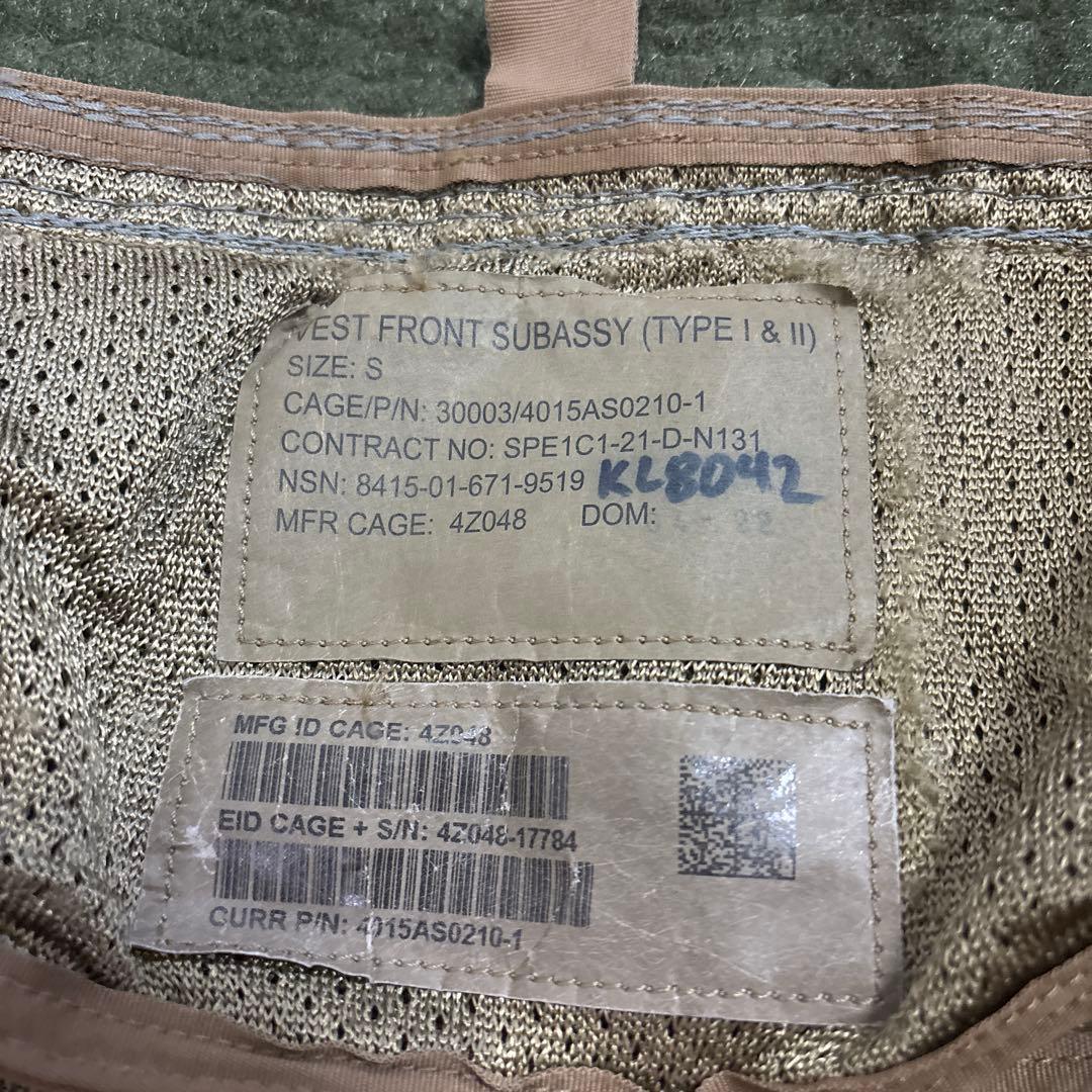 米軍　実物　VEST FRONT BACK SUBASSYタクティカルベスト