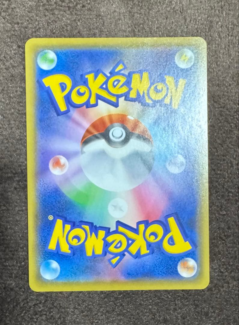 わるいギャラドス　旧裏、25th 、25th英語版3枚セット