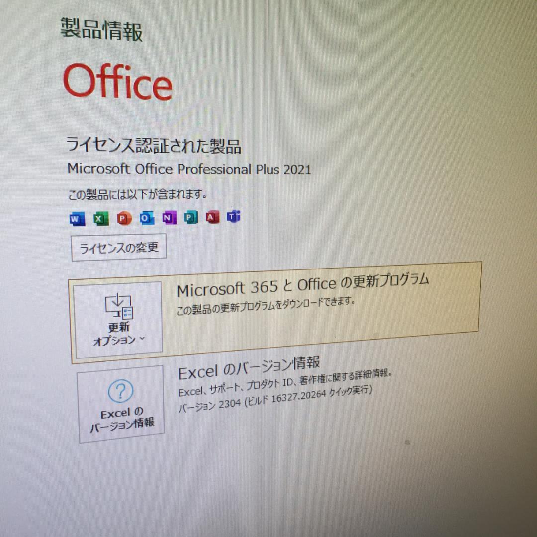 最終【軽作業向け】H310M S2H G4900 SSD Win11 オフィス付