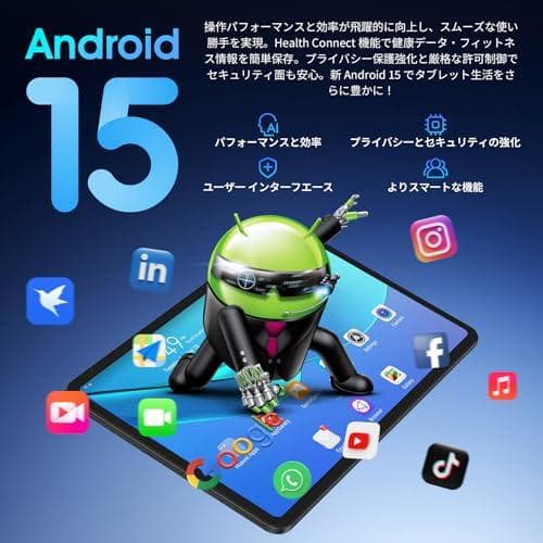 タブレット 本体android wi-fiモデル 20GB+64GB+1TB拡張