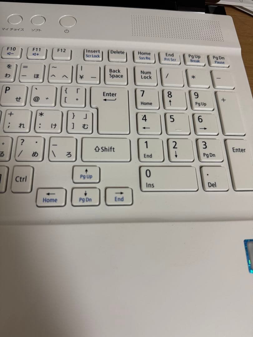 NEC LAVIE ノートPC Intel Core i7 NS650GAW