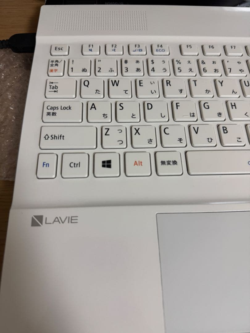 NEC LAVIE ノートPC Intel Core i7 NS650GAW