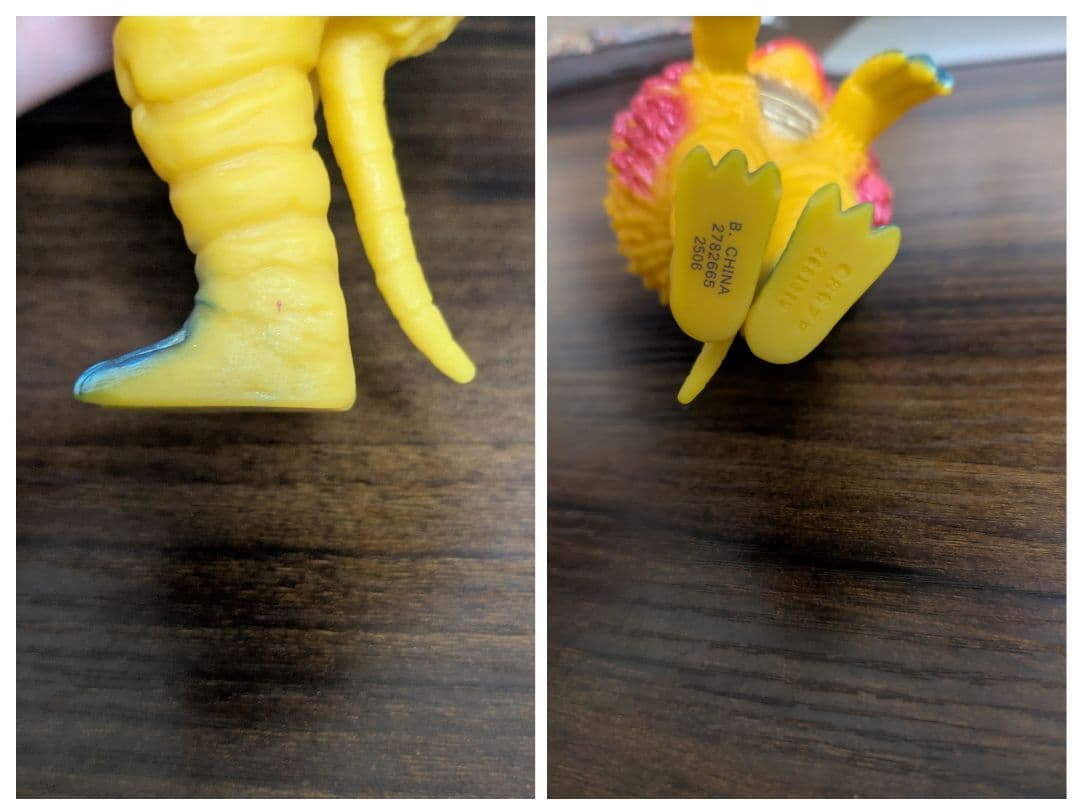 KAIJU COLORS カイジュウカラーズ ウルトラ怪獣 ソフビ