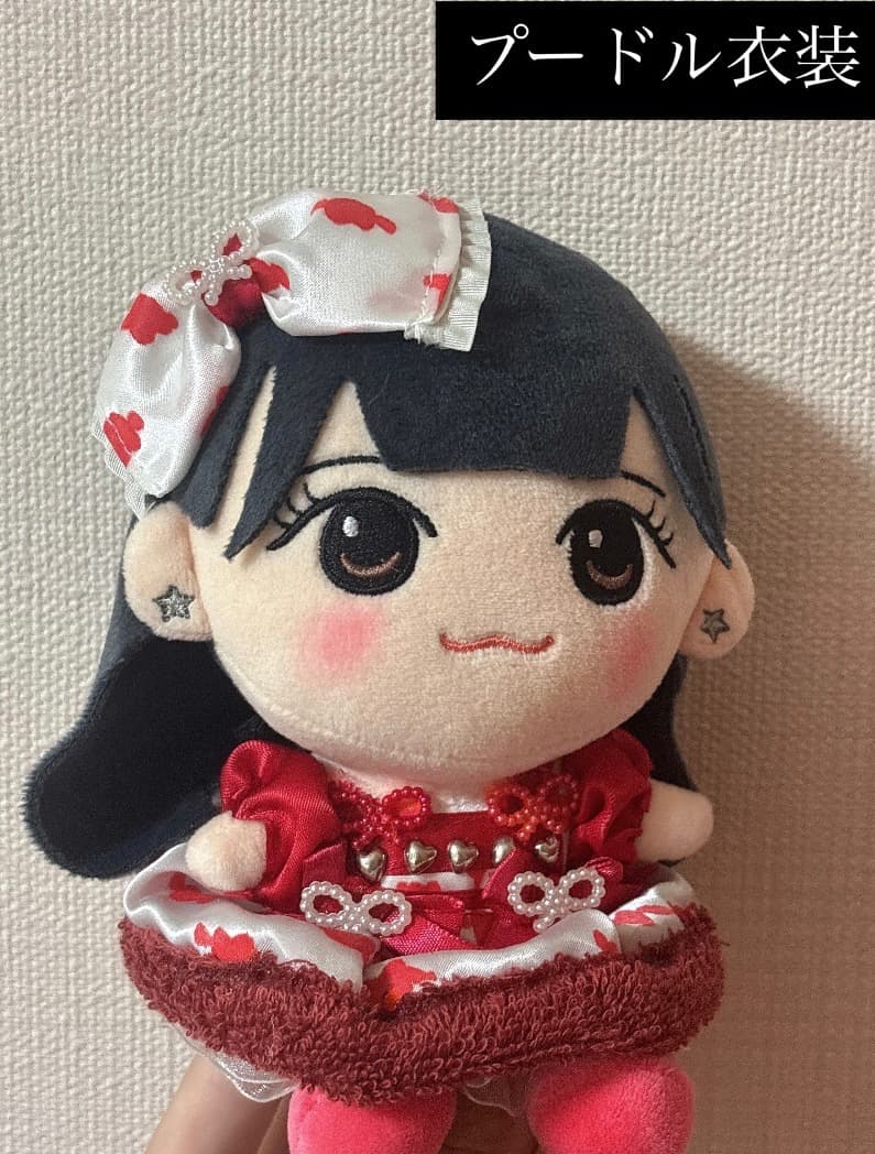 ゆいページ