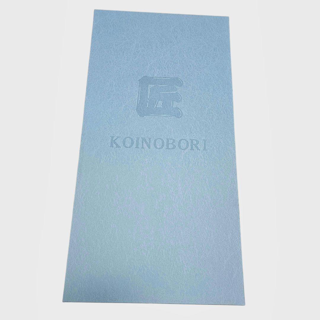 ワタナベ鯉のぼり 匠 未使用 黒鯉1.2m スカイリー矢車 ベランダ用