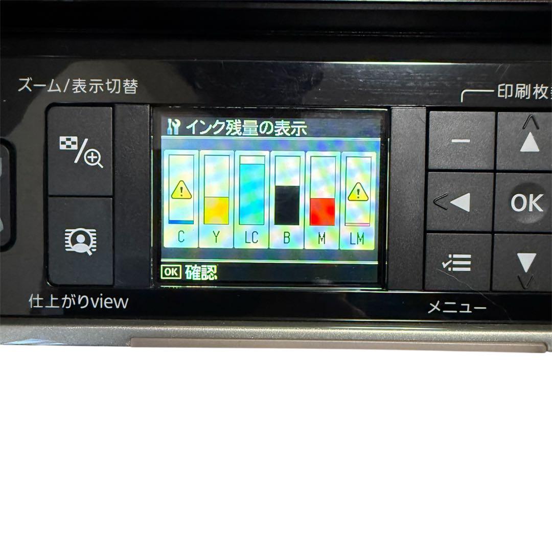 EPSON エプソン インクジェットプリンター EP-801A