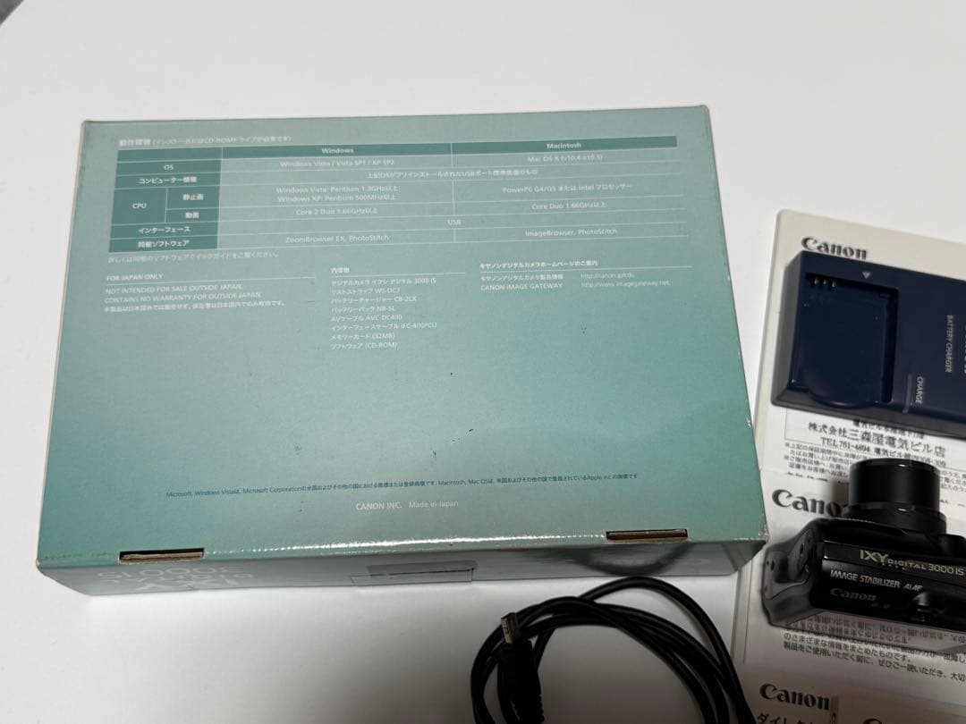 y*o様 【美品・付属品完備】Canon IXY DIGITAL 3000 IS