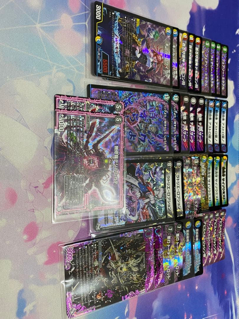 【即日発送可能】デュエマ引退品 まとめ売り