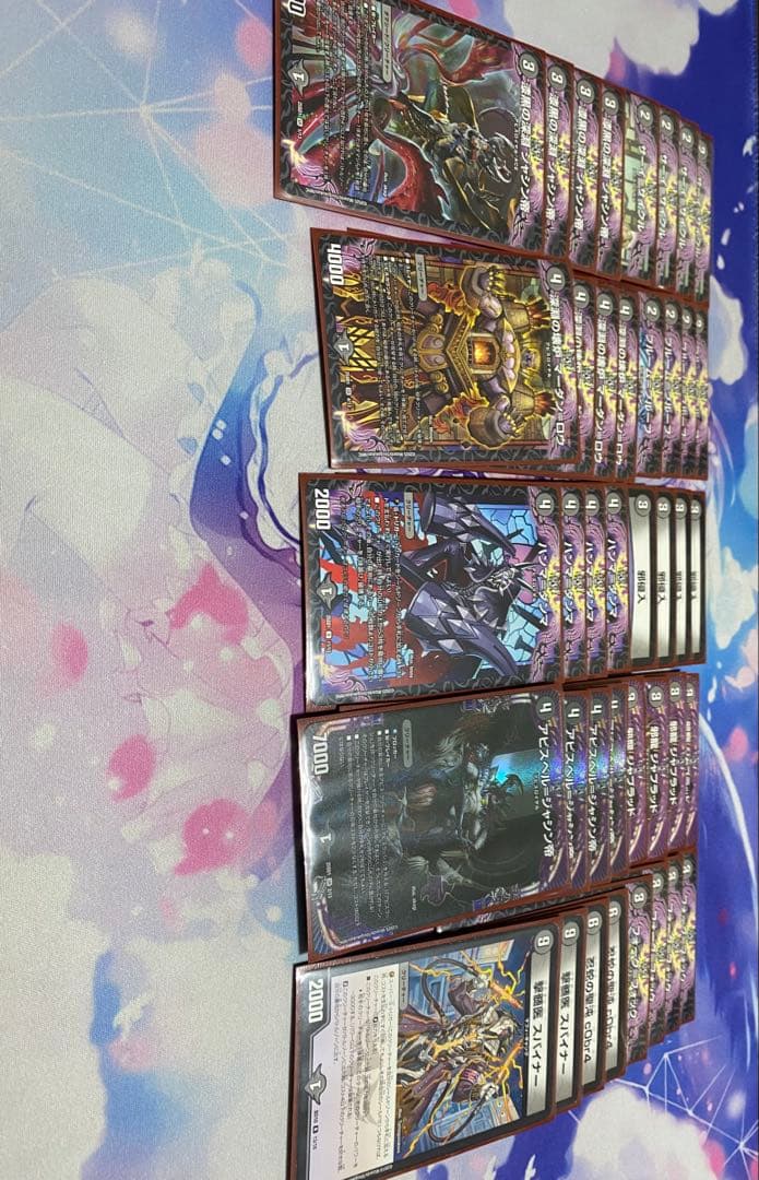 【即日発送可能】デュエマ引退品 まとめ売り