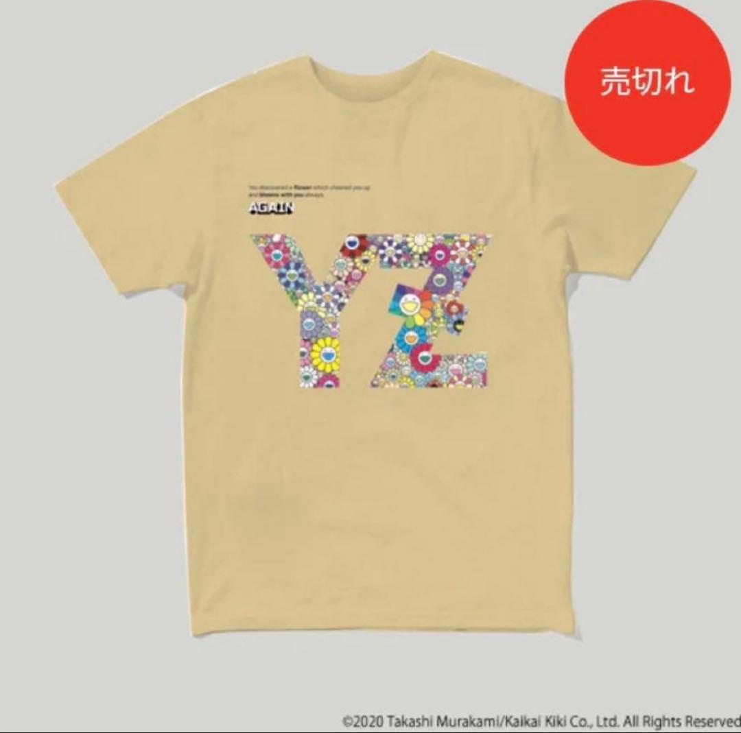 新品　ゆず × 村上隆　Tシャツ　Sサイズ