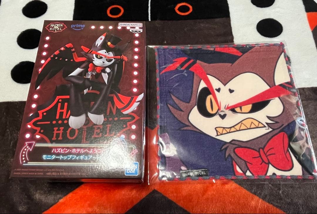 ハズビン・ホテルへようこそ　ハスク　セット