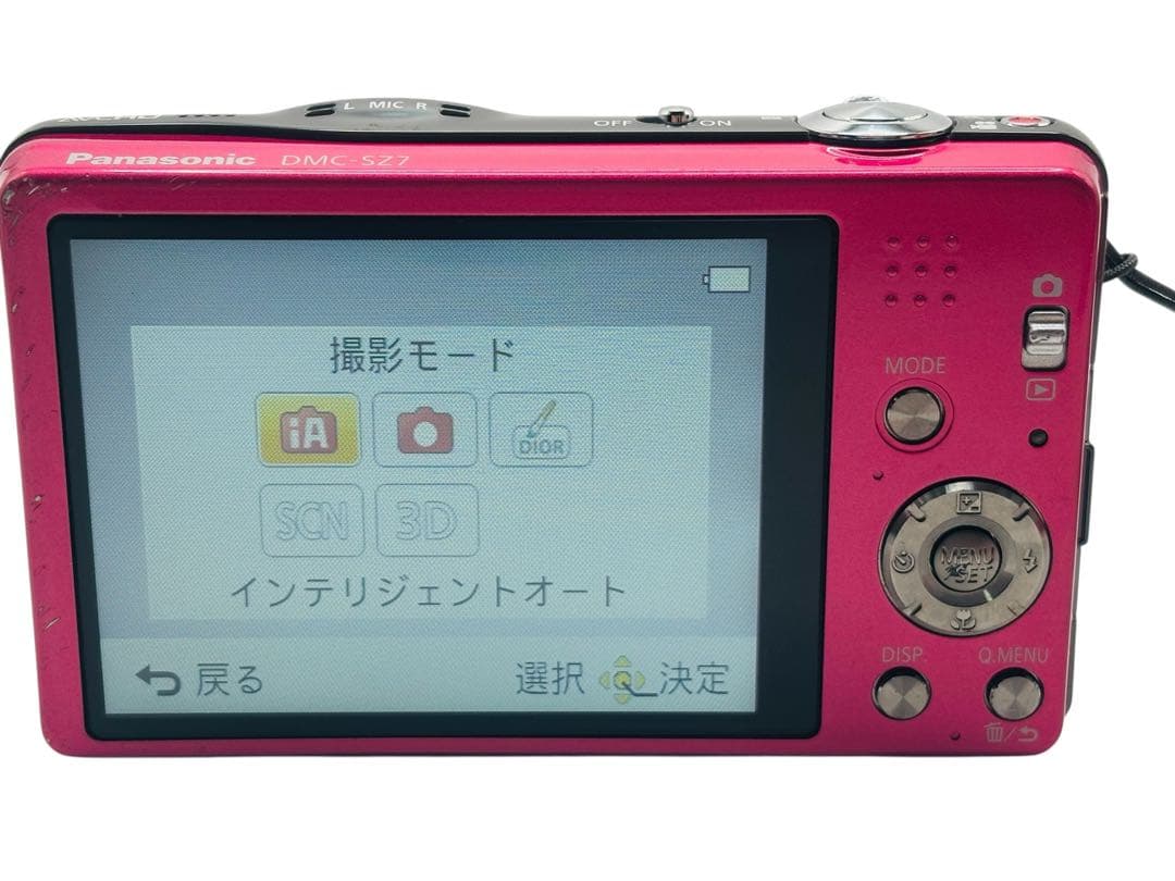 Panasonic LUMIX DMC-SZ7 ピンク