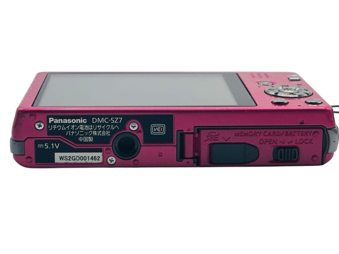 Panasonic LUMIX DMC-SZ7 ピンク