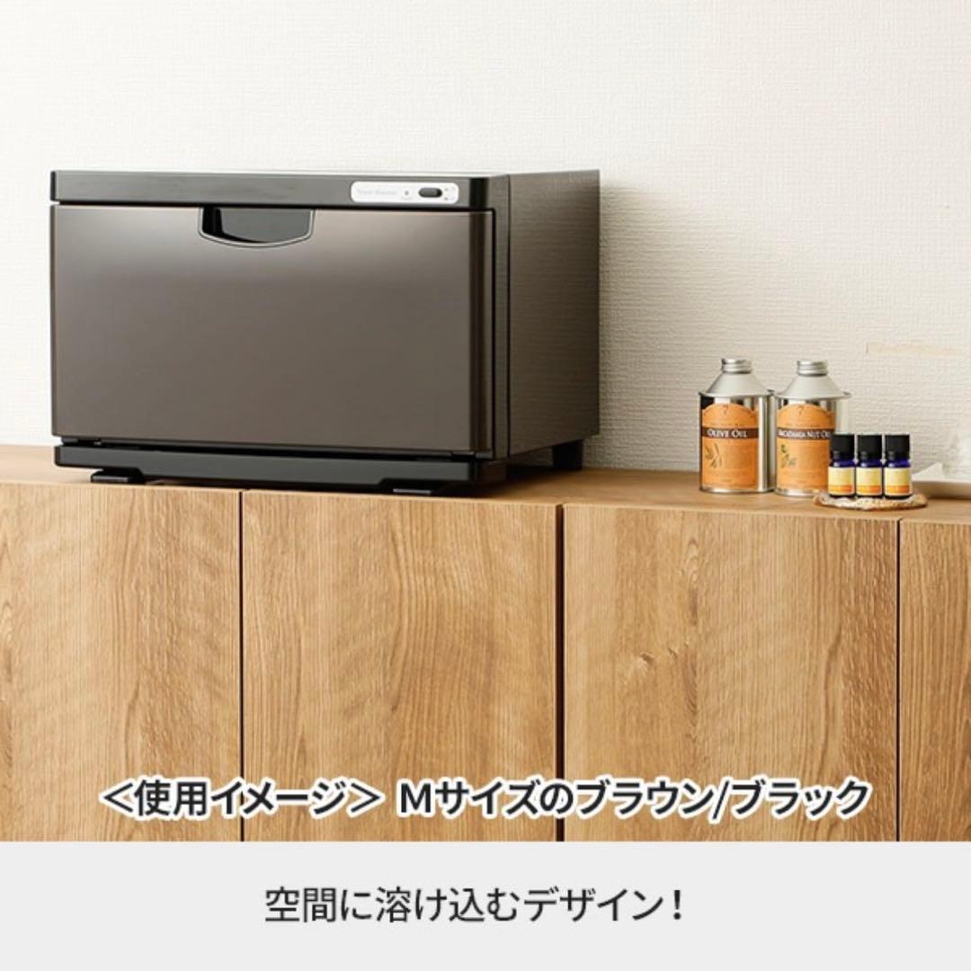 【2024年製】タオルウォーマーＫ Mサイズ 前開き ブラウン/ブラック