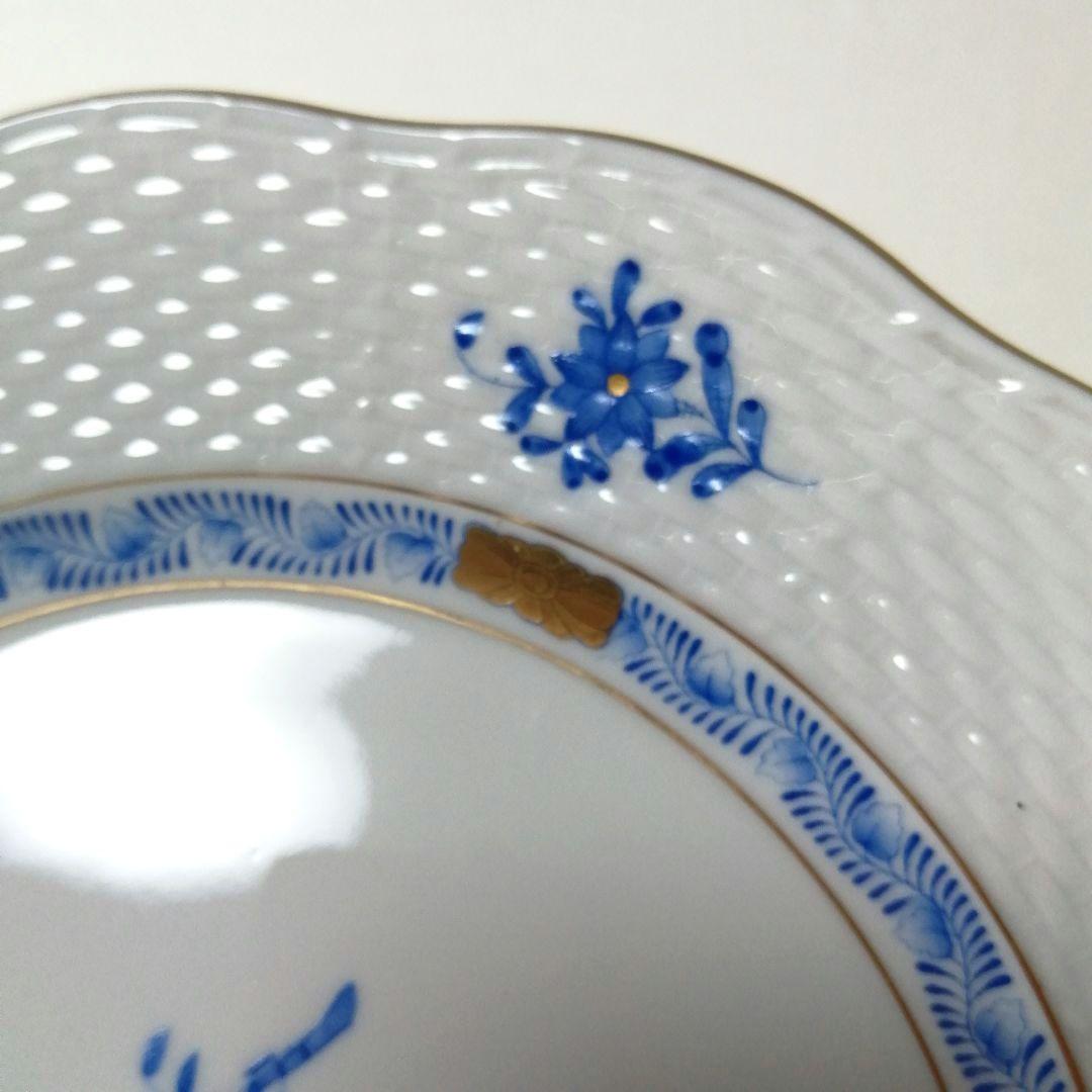 ヘレンド　アポニーブルー　中皿　ペア　プレート　21cm