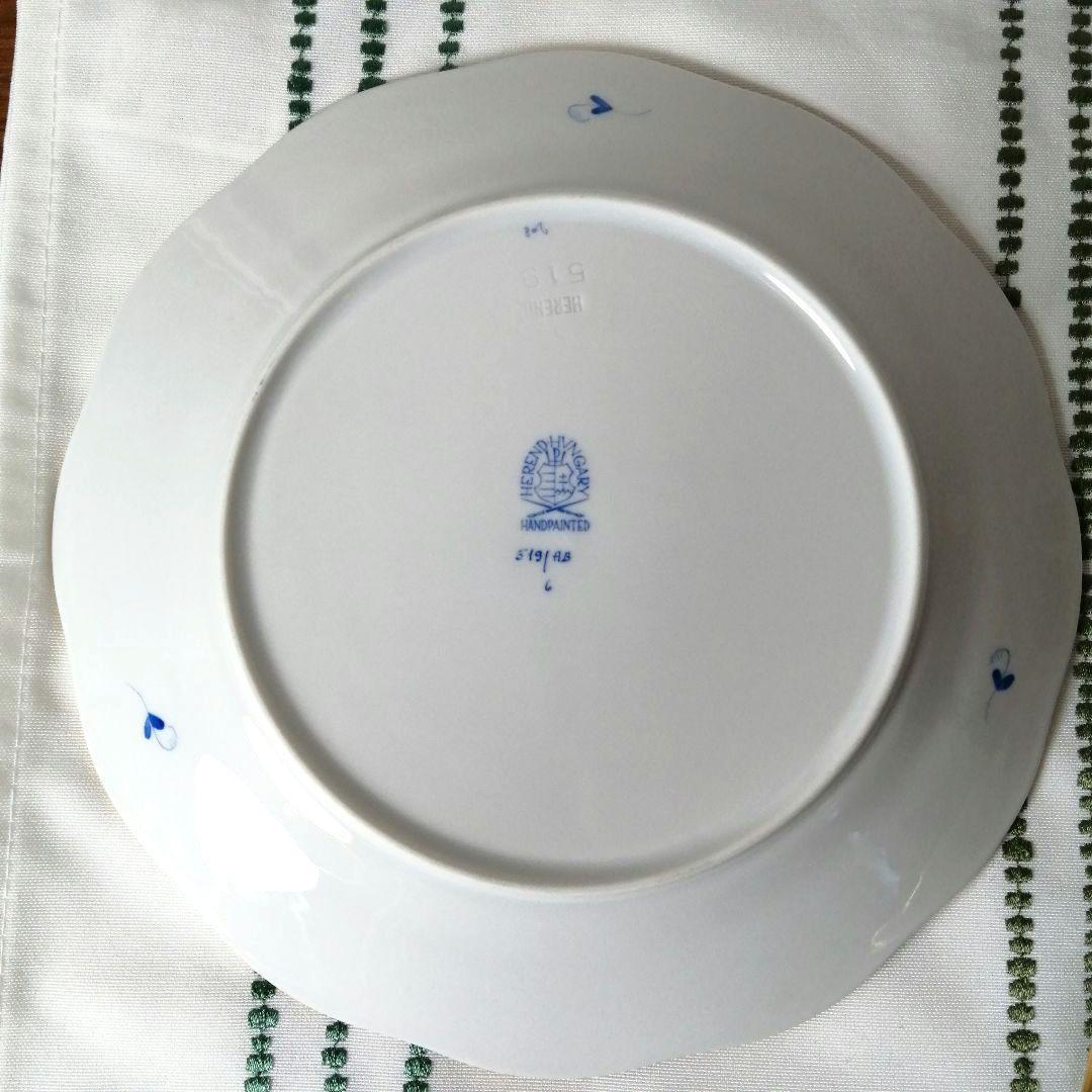 ヘレンド　アポニーブルー　中皿　ペア　プレート　21cm