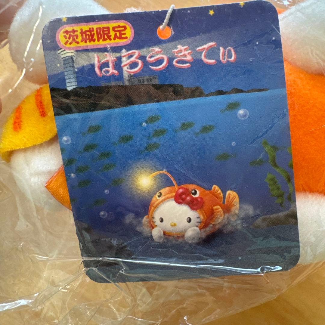 茨城限定 チョウチンアンコウご当地キティ ぬいぐるみ