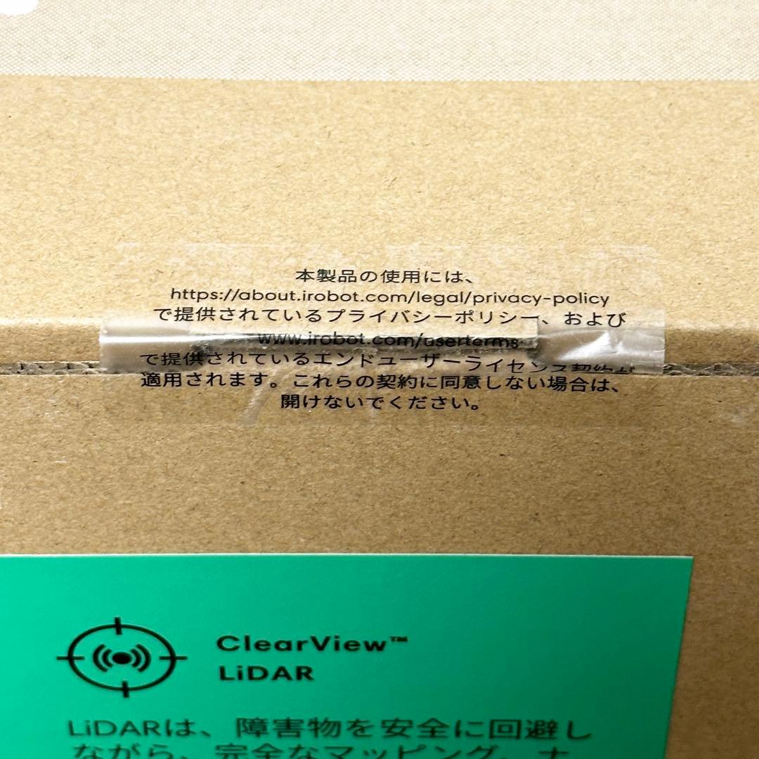 あい 新品未開封✨ IROBOT ROOMBA 105 ロボット型 掃除機