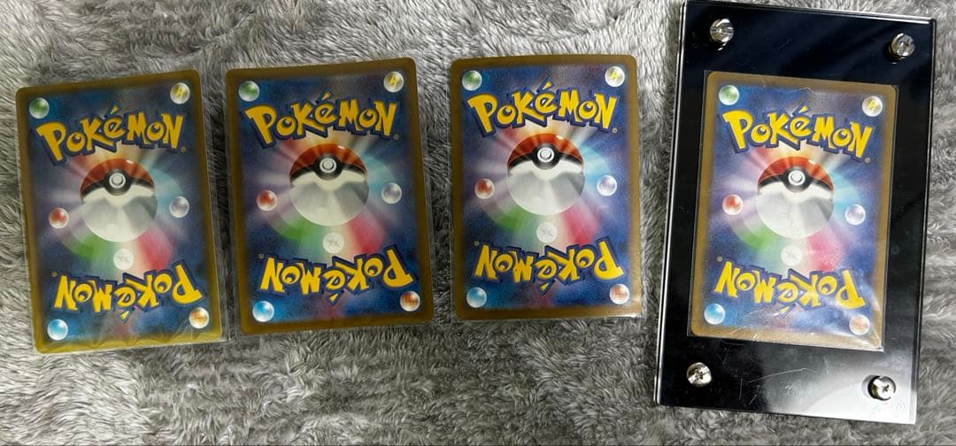 ポケモンカード　引退品　4枚セット