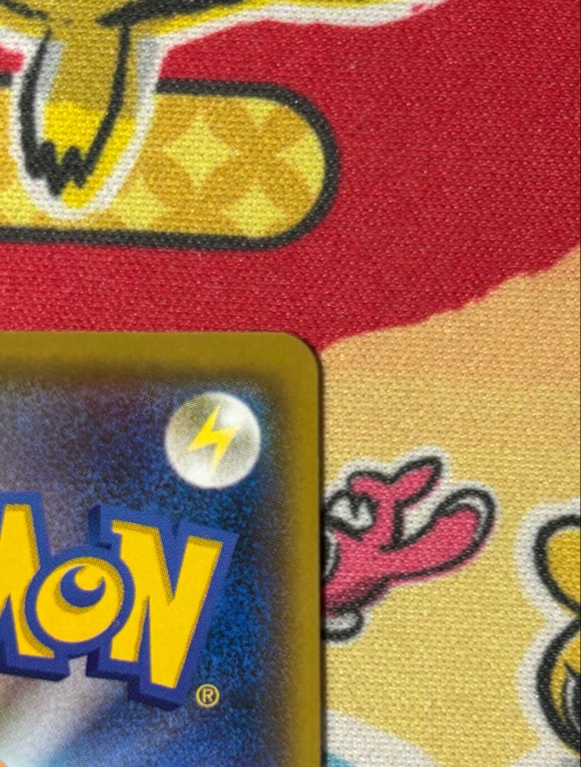 ポケカ　エーフィgx ssr（センタリング良好）