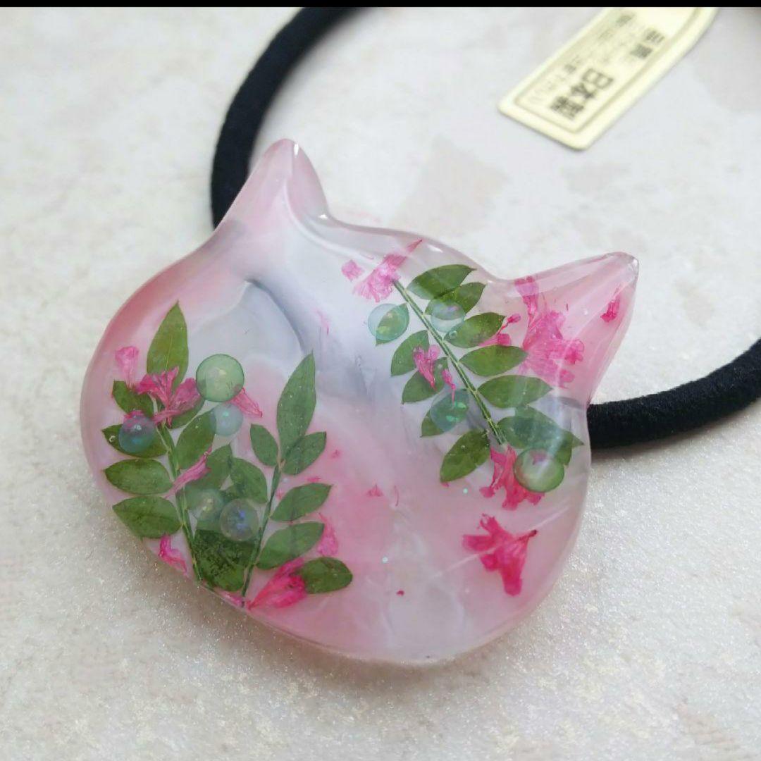 南国デザイン 猫ちゃん型レジンヘアゴム